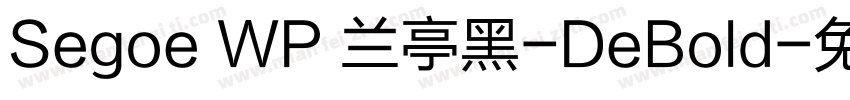 Segoe WP 兰亭黑-DeBold字体转换
